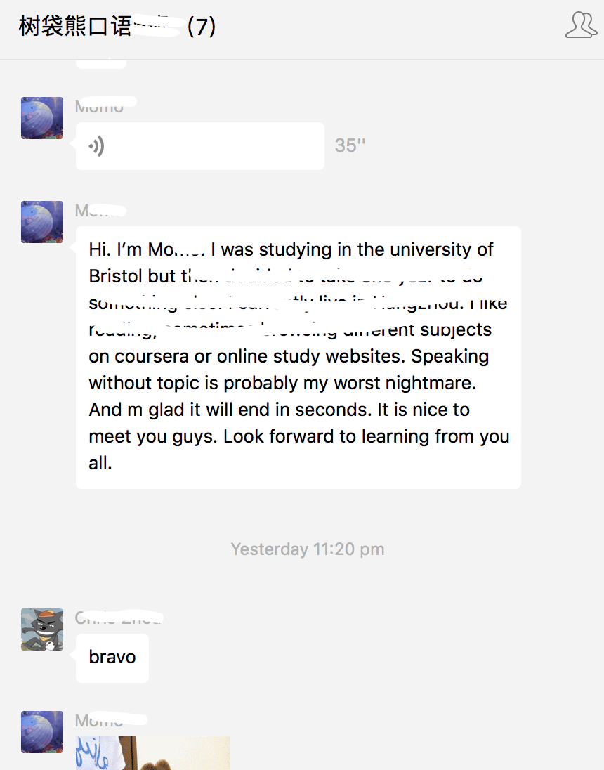 怎么练好英语口语? - 知乎