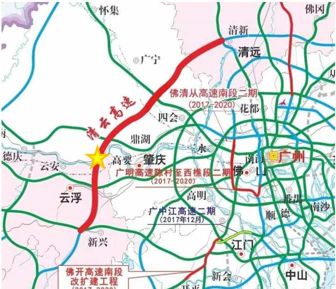 清云高速