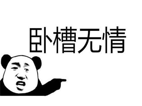 v2-1f52dc77866030bdca5af65639076efd_r.jpg