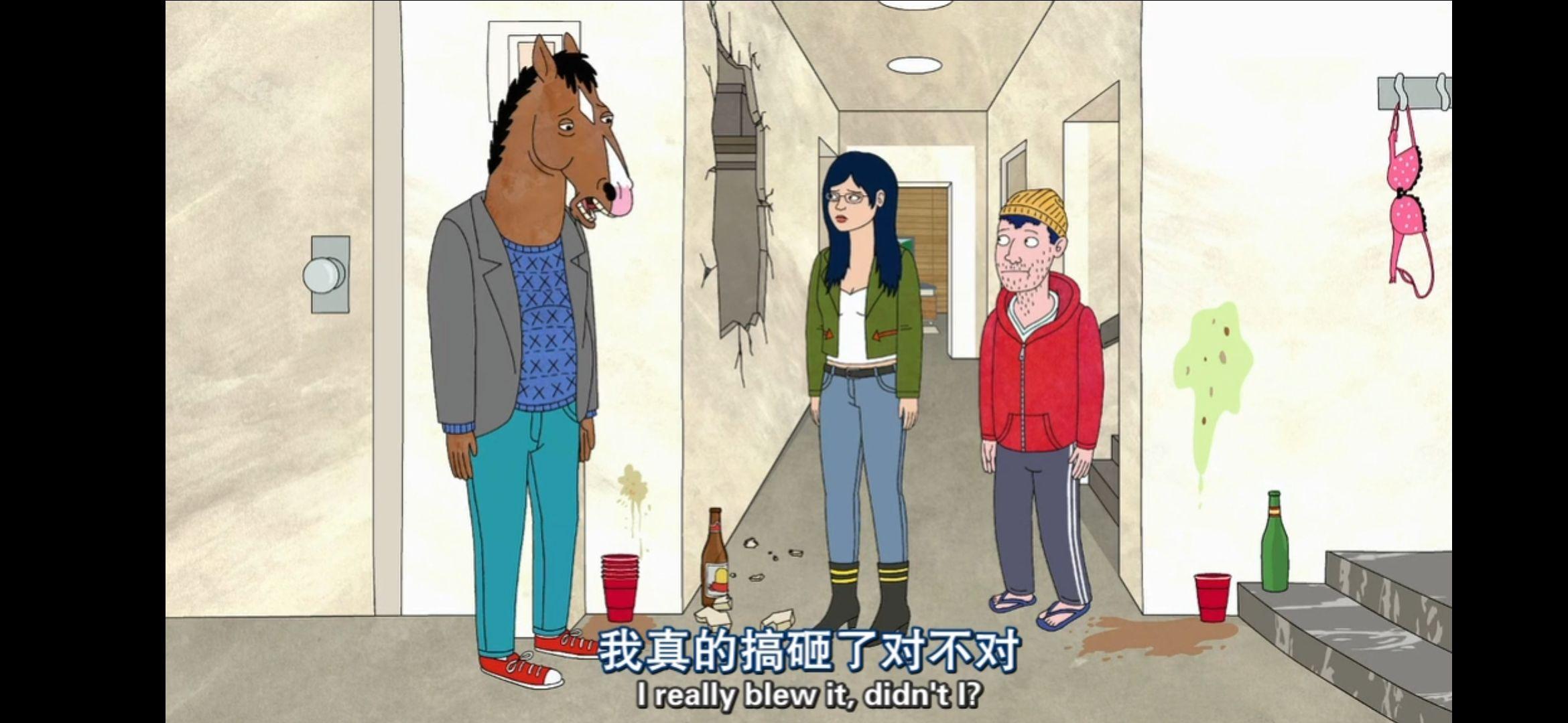 马男波杰克S01E03 - 知乎