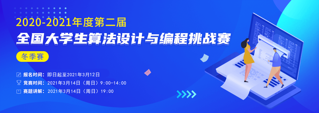 2023汉语国际教师资格证官网_国际汉语教师资格官网_北京国际汉语学院官网