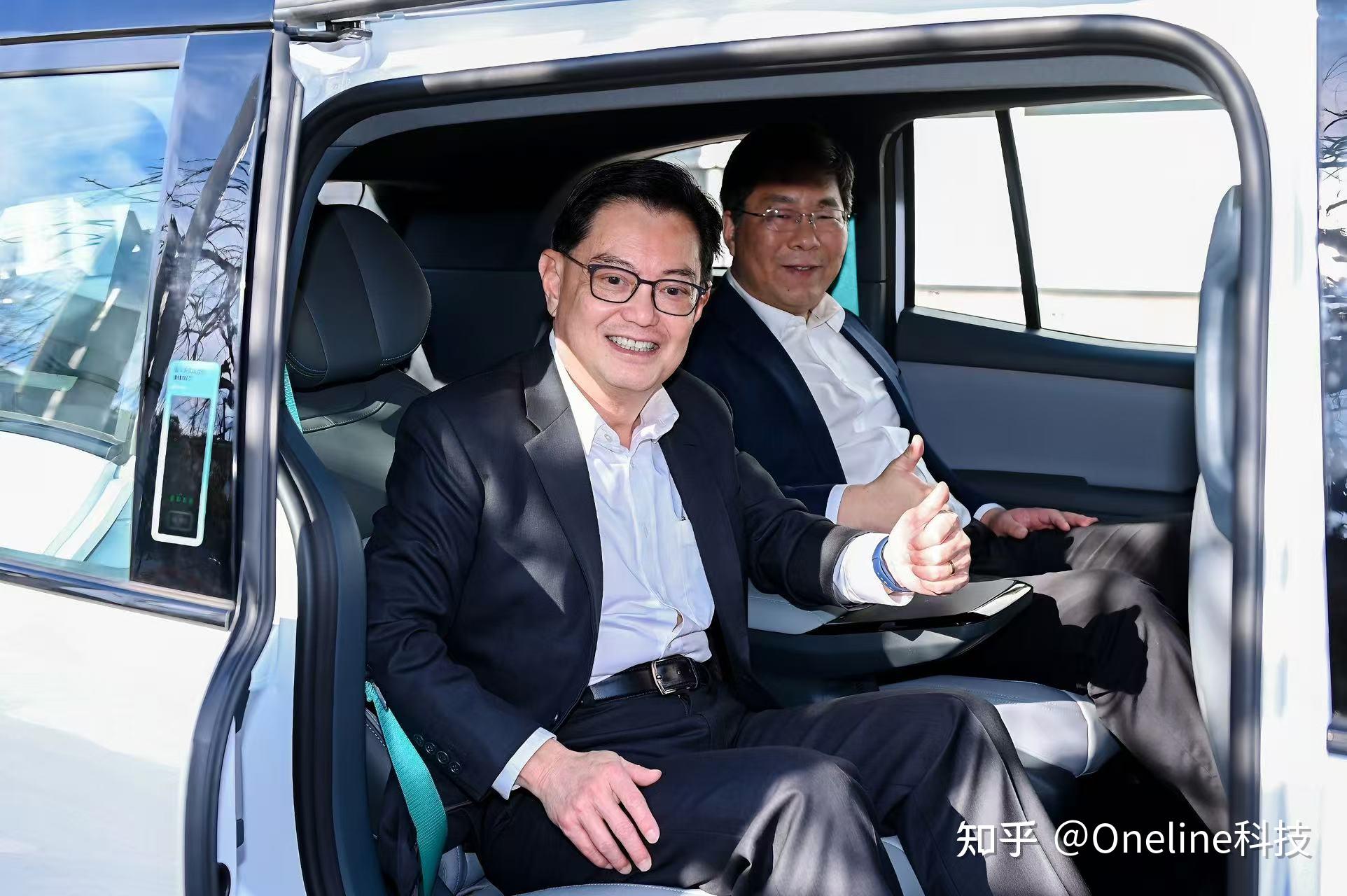 萝卜快跑出海重大信号!获新加坡副总理王瑞杰点赞,有望落地新加坡 - 知乎