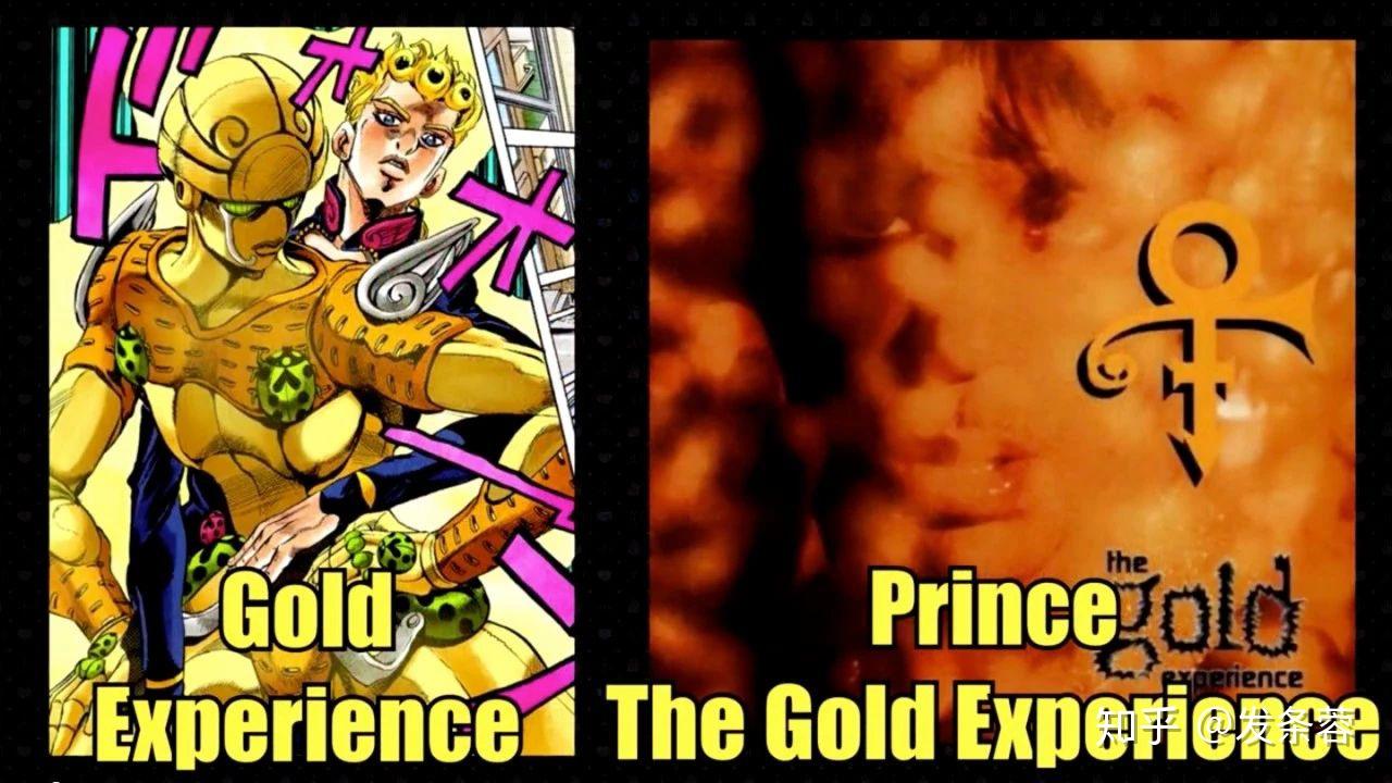 experience)○ 喬魯諾·喬巴納(giorno giovanna)誰會不愛布加拉提呢