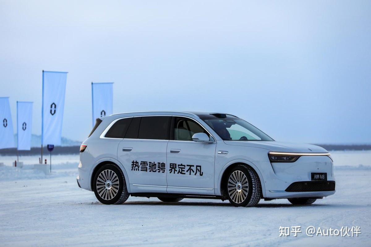 零下30℃征服冰雪!问界M8成功挑战五大连池极寒试炼