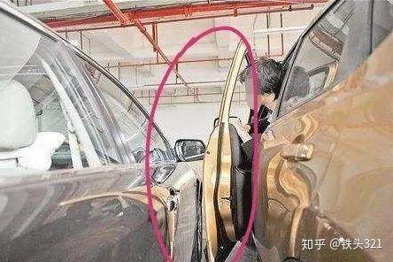 买房车位怎么区分|西安买房插图(7) 买房车位怎么区分|西安买房插图(7)