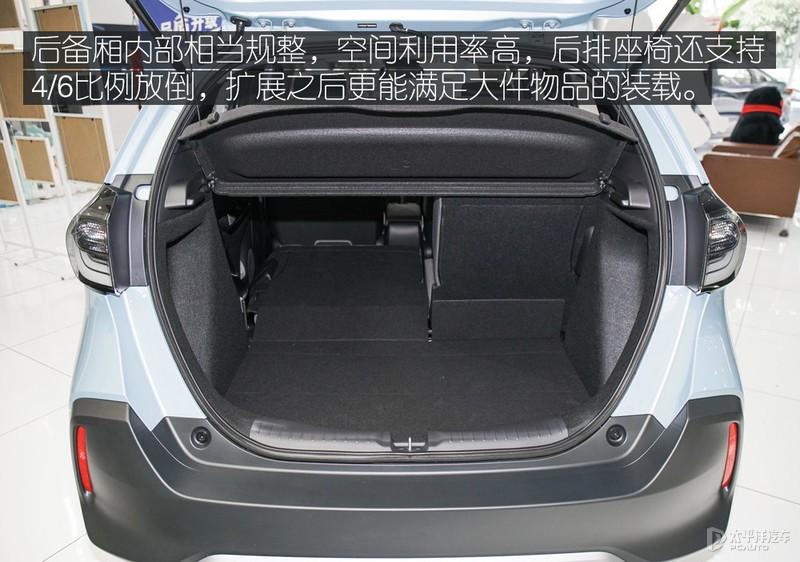 新晋"超跑"的实力 东风本田全新life来福酱竞争力分析