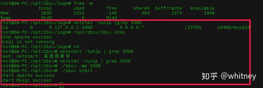  Apache Is Running Start Mysql Fail 