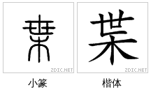 v2-1f62f195ad7e979720bd62b5a2f7932d_b.png