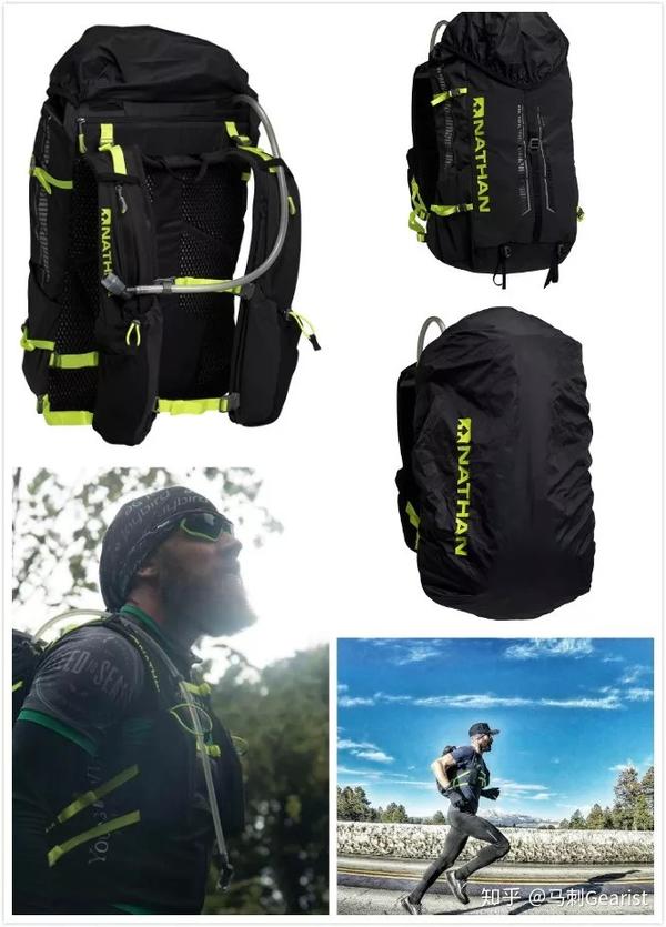 journey 25l fastpack