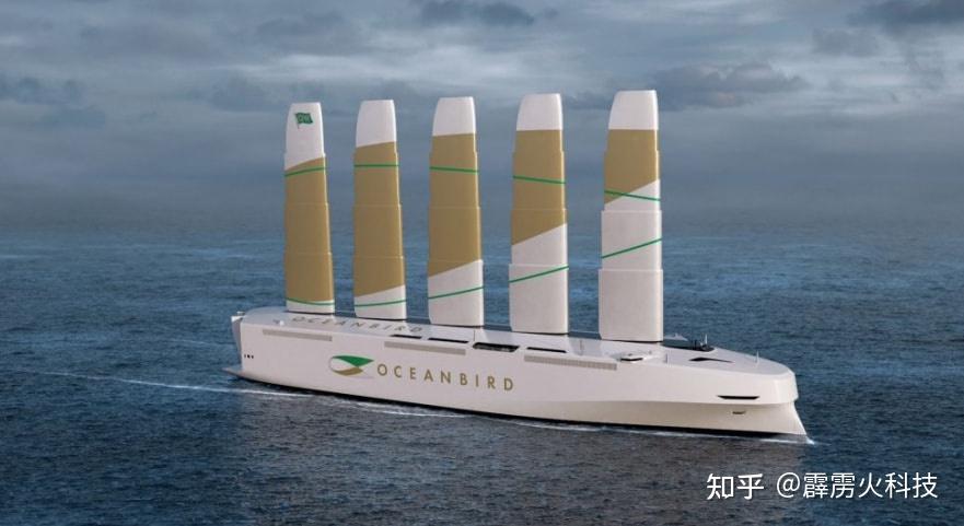 中国造出首艘风动力船30万吨巨轮靠风航行每月节省140吨燃料