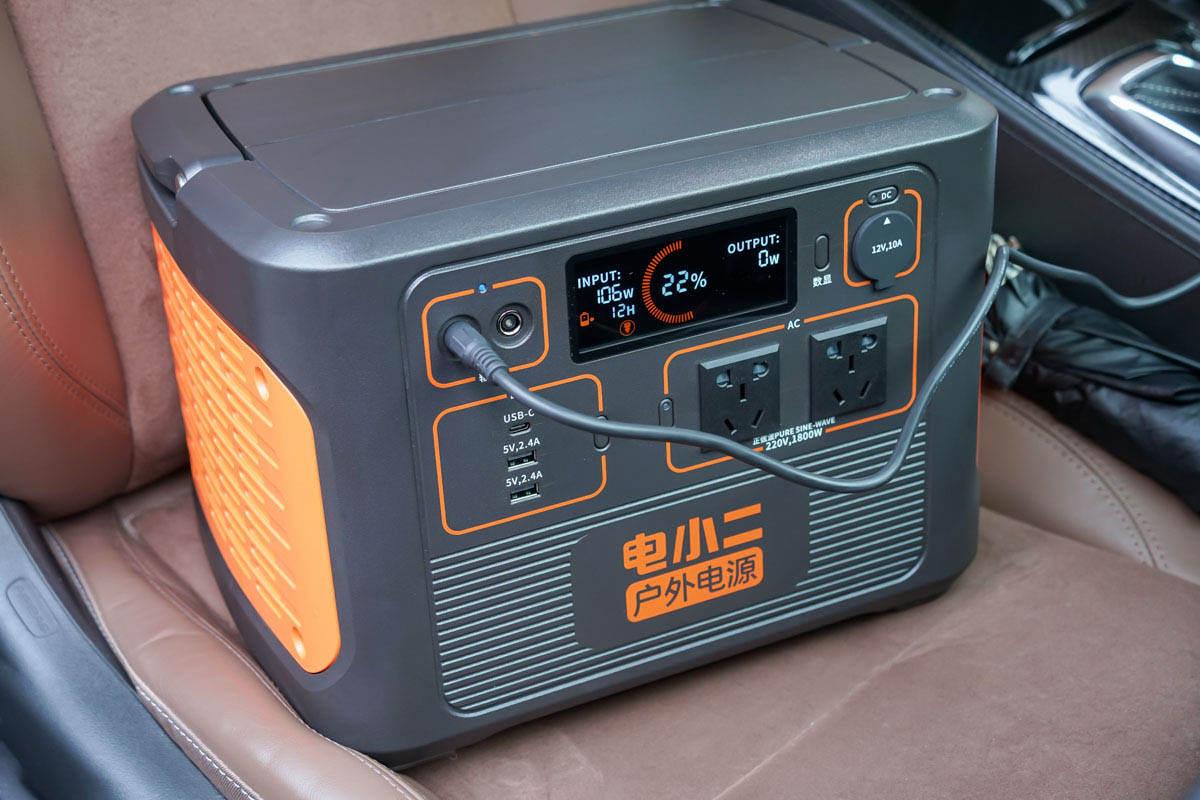 上手体验电小二户外电源1800w三种充电方式为新能源循环使用助力