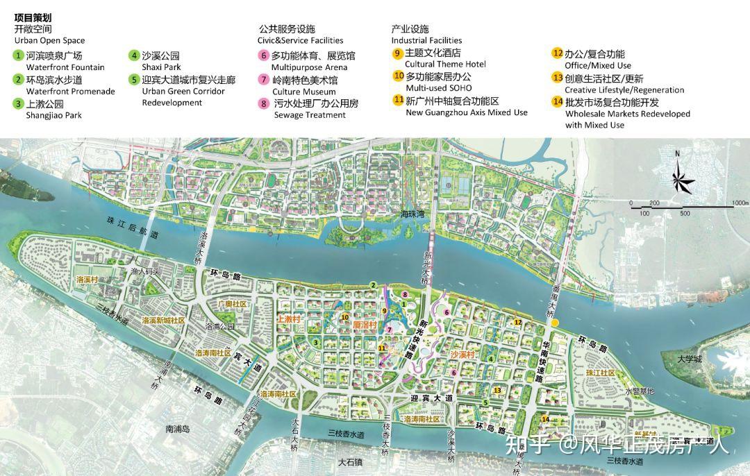 广州房地产干到知乎来了!龙湖央璟是否值得入手? - 知乎
