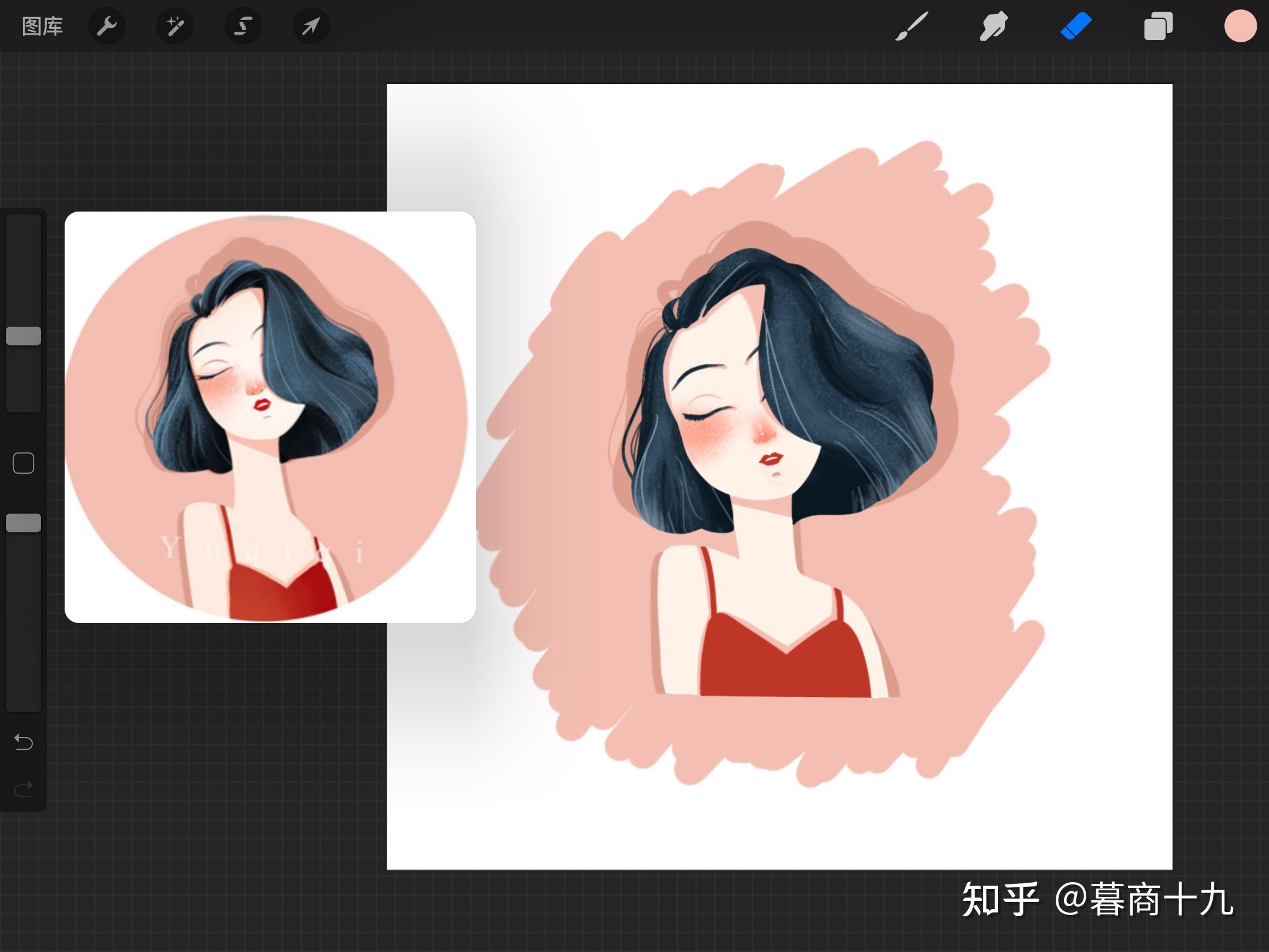 绘画零基础如何使用procreate画画