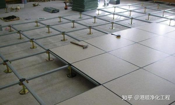 防静电地板如何正确施工、规范及要求 - 知乎
