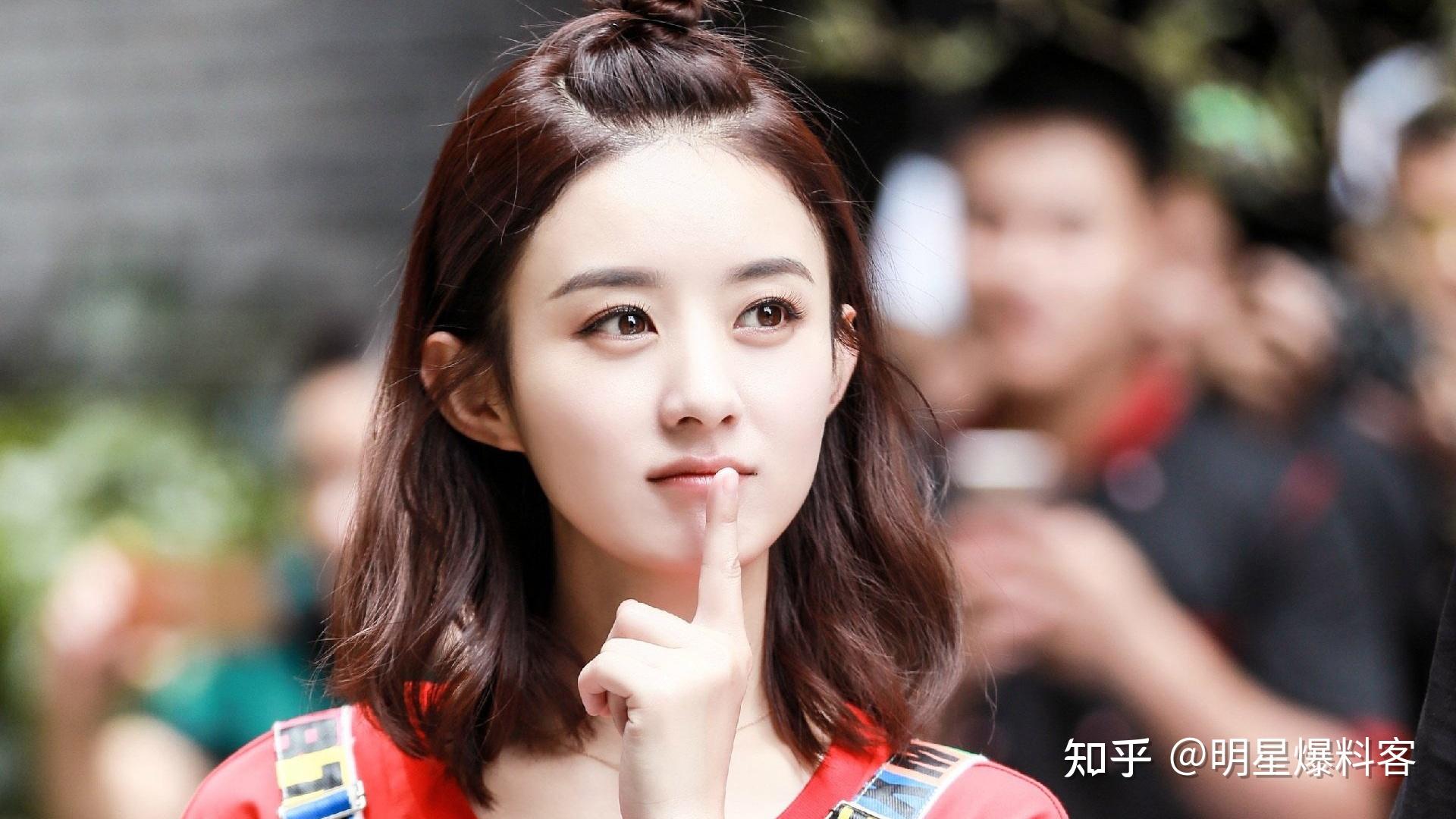 娱乐点评:赵丽颖,魏大勋,杨紫,tfboys,陈星旭,彭昱畅 - 知乎