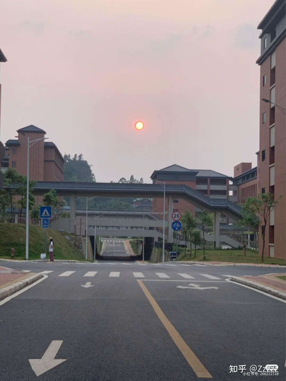 广东财贸职业学校