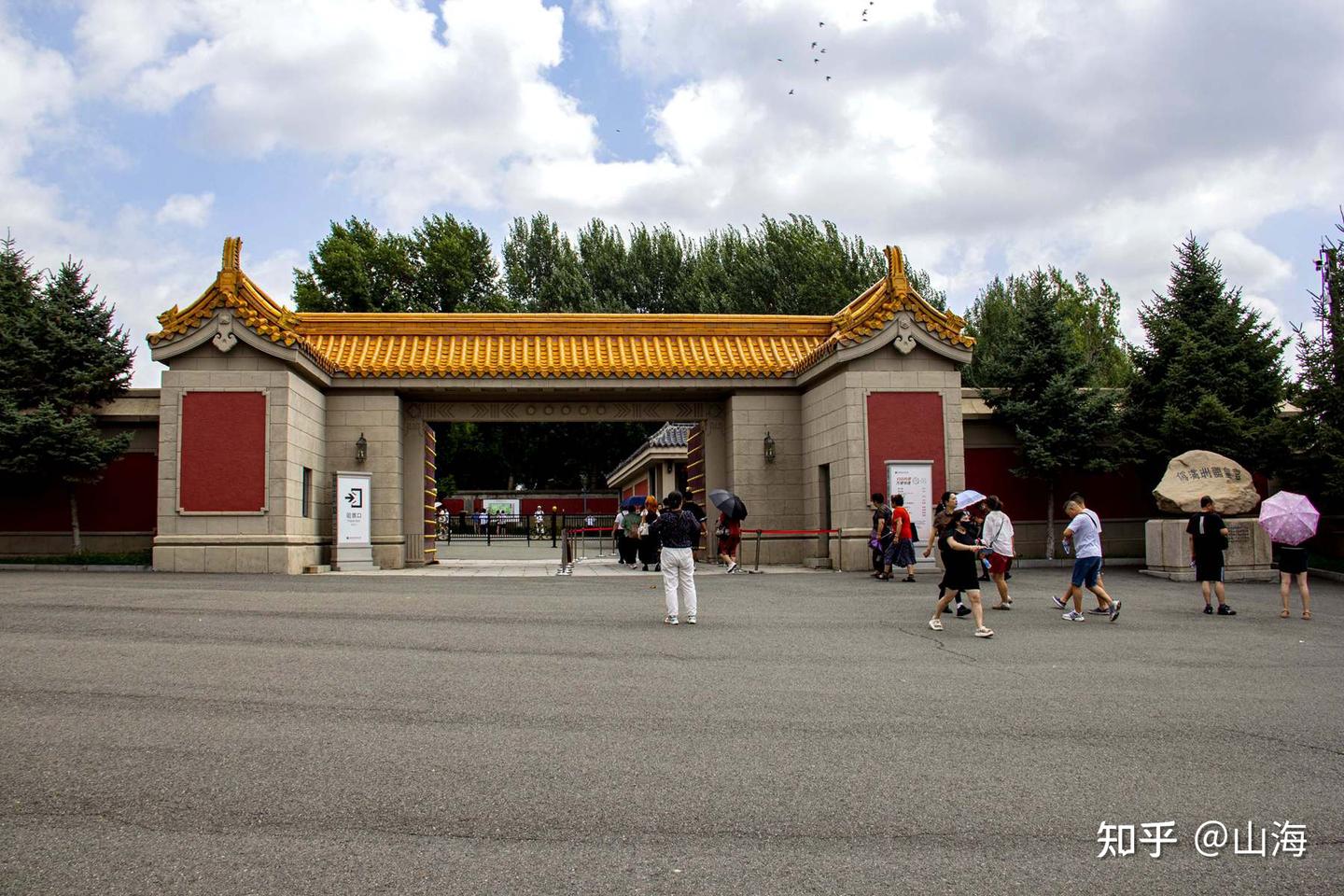 东北之旅十：长春伪满皇宫博物院 - 知乎