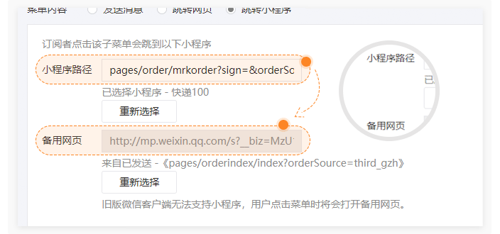 免费寄快递小程序官网 v2-1f7c155a8a98d065531f966800b66d9d_r.jpg
