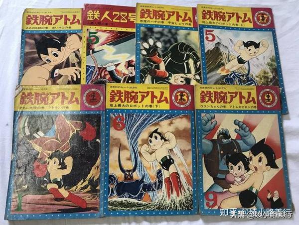 开启日本的大漫画时代 木制小楼 常盘庄 孕育漫画家的圣地 知乎