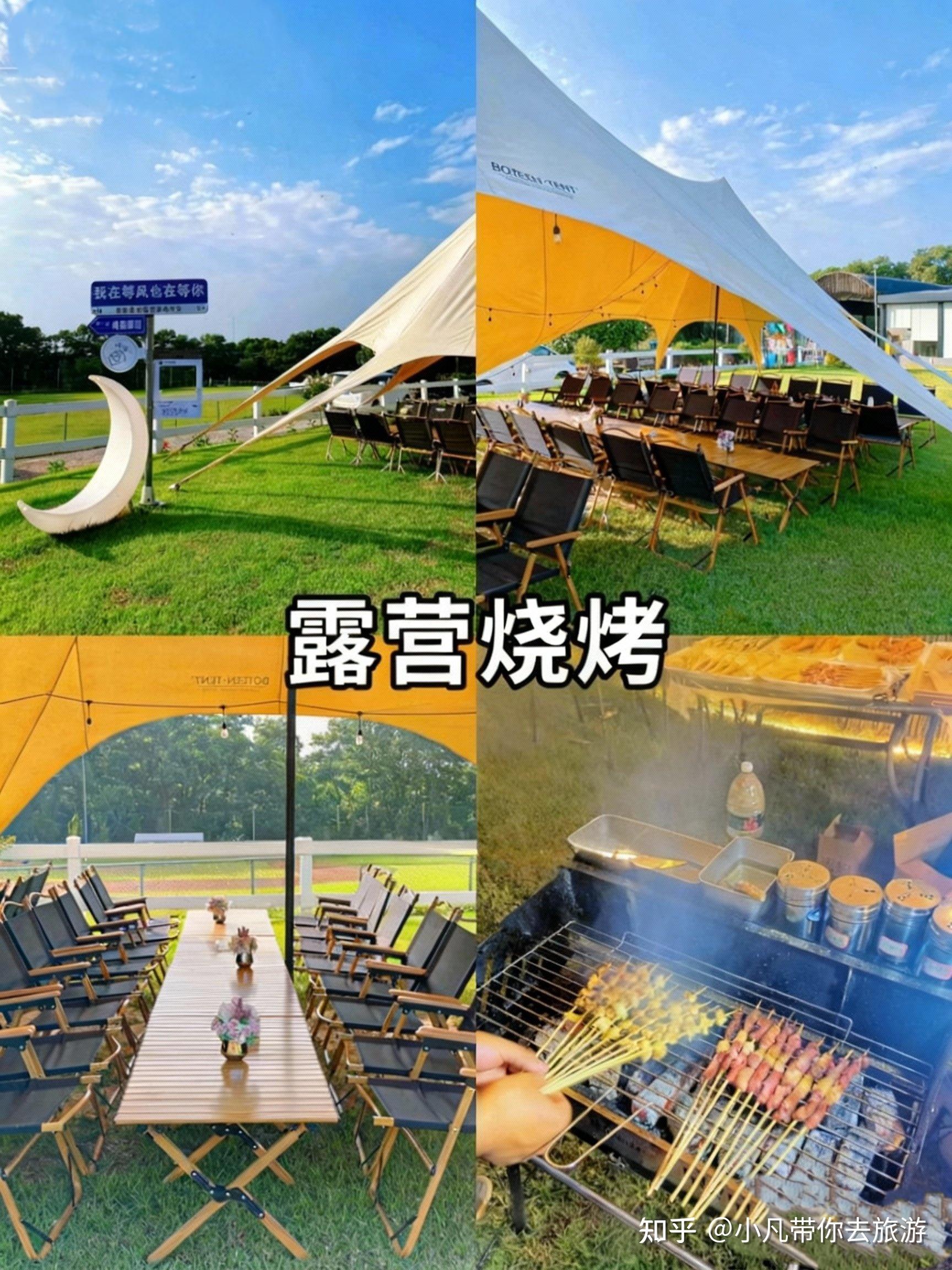 深圳团建怎么玩 HR必存6大大厂同款团建！||深圳团建年会|深圳团建好去处 - 知乎