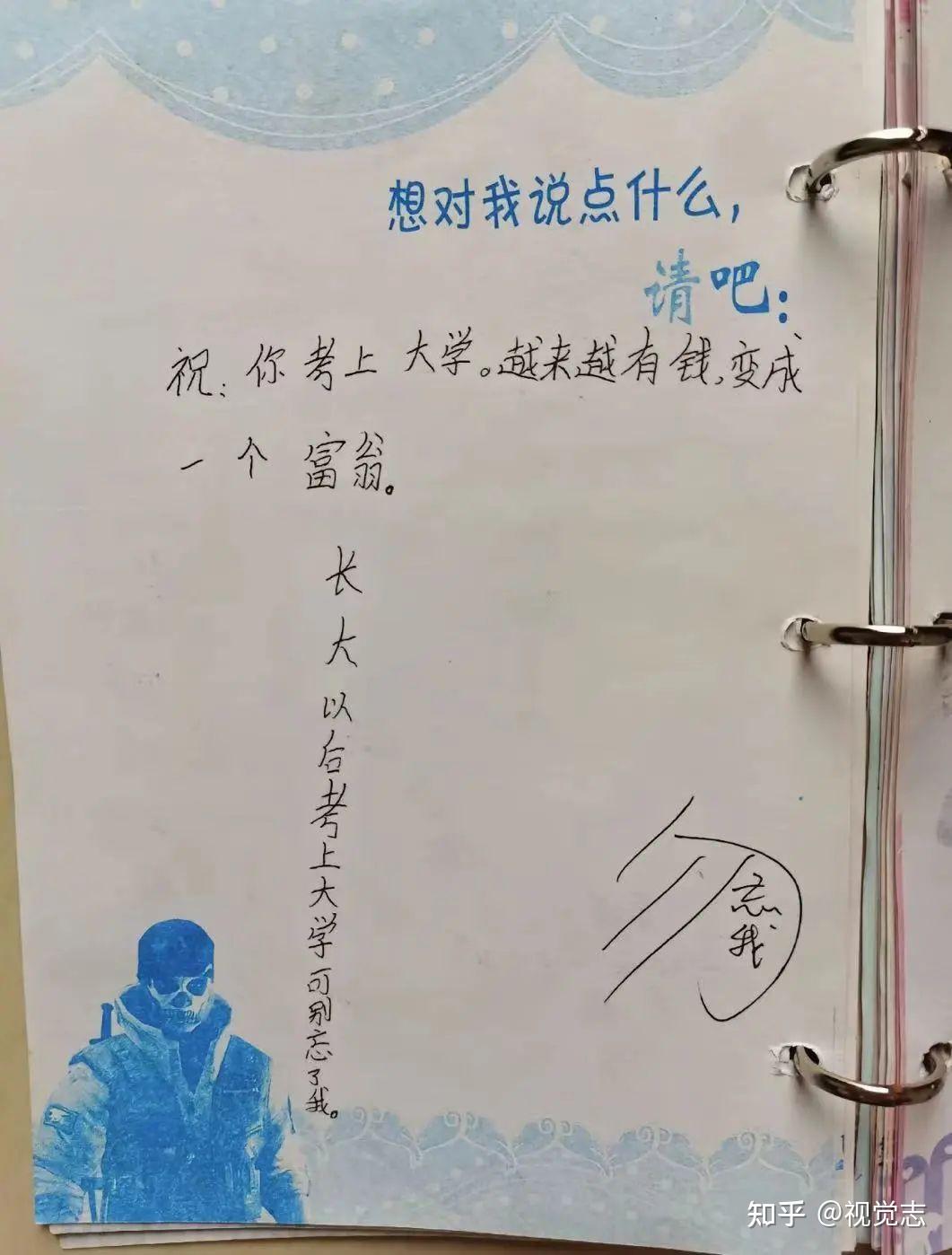 抽屉角落里的《读者》,《故事会》,《阿衰正传》,不知道从什么开始不