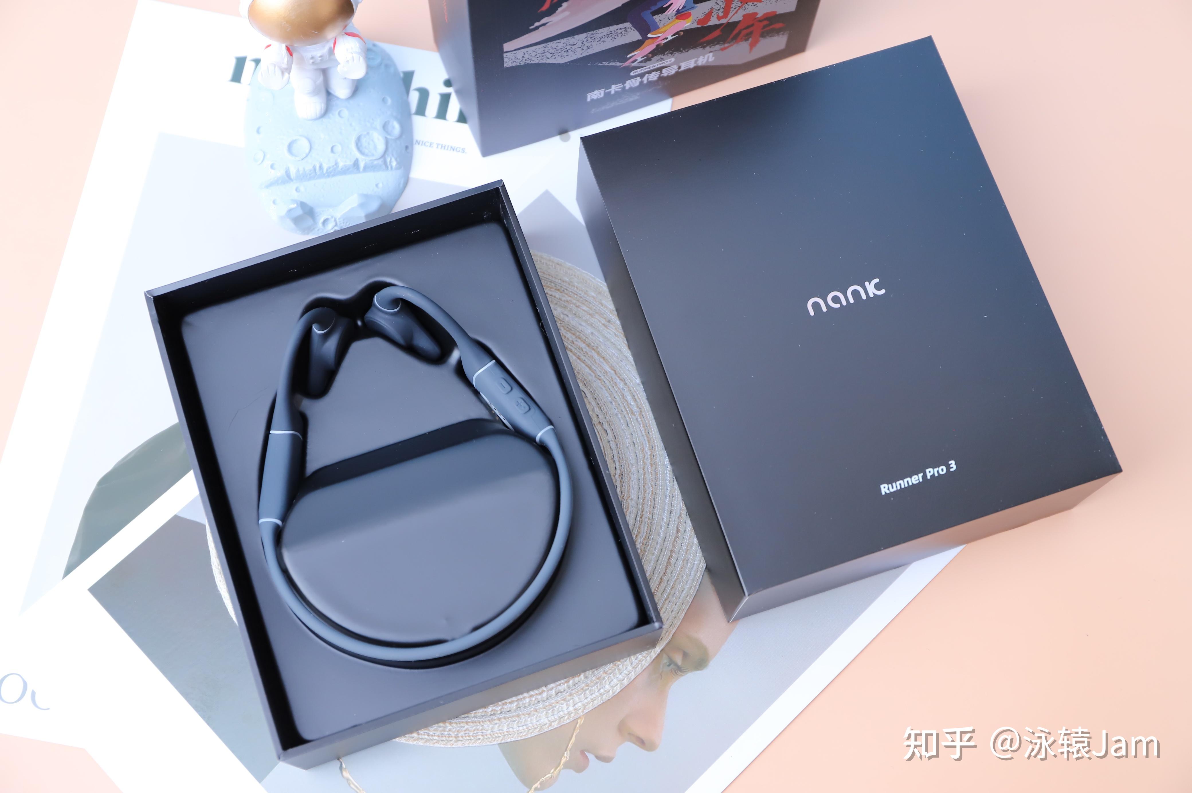 南卡runnerpro3骨传导蓝牙耳机体验颜值硬件齐升级