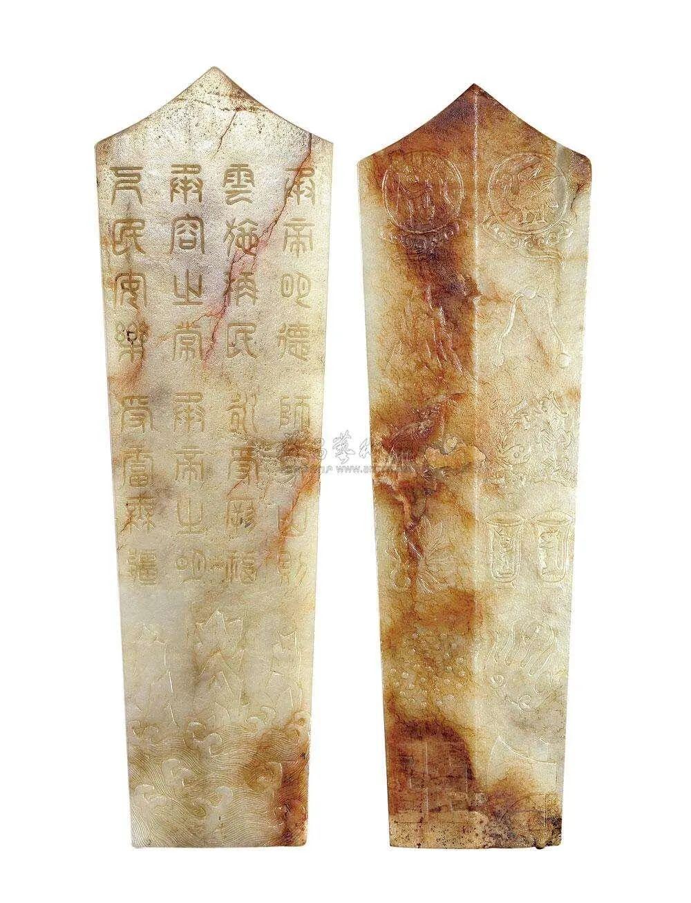 这些就是传说中古代官员上朝觐见皇上的时候要携带的官方工具——玉圭