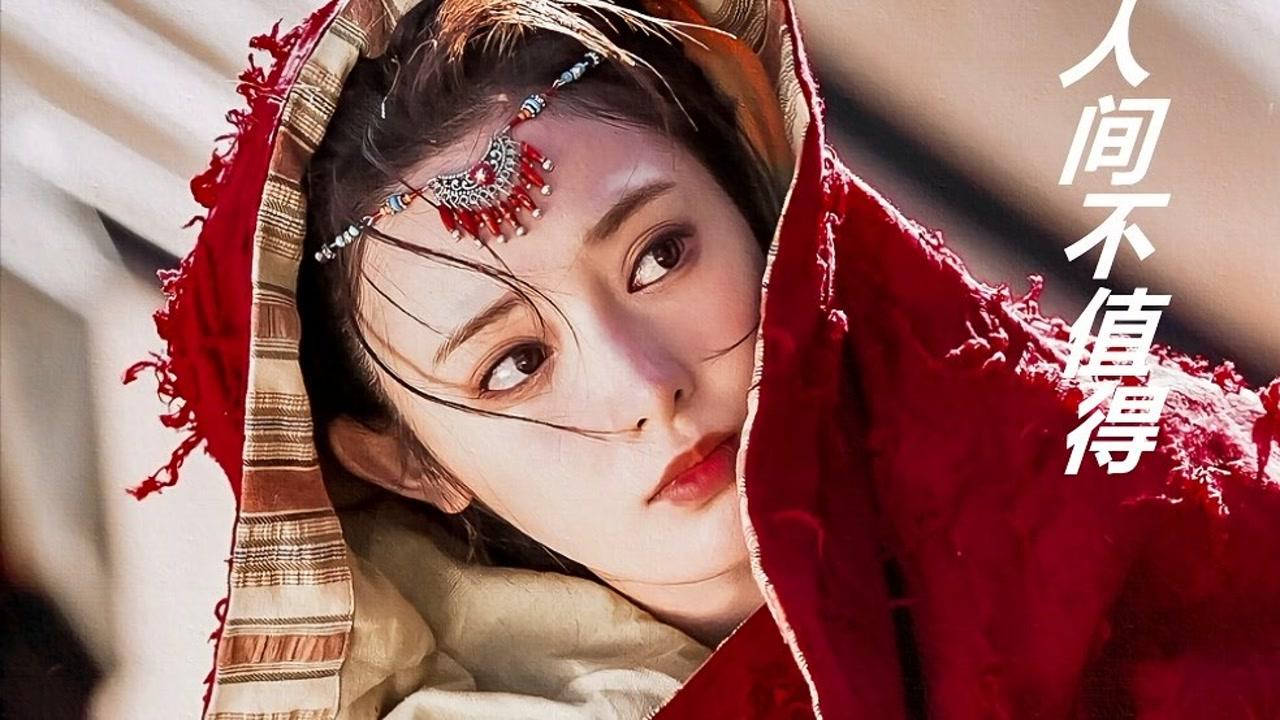 其实小枫死是东宫最好的结局