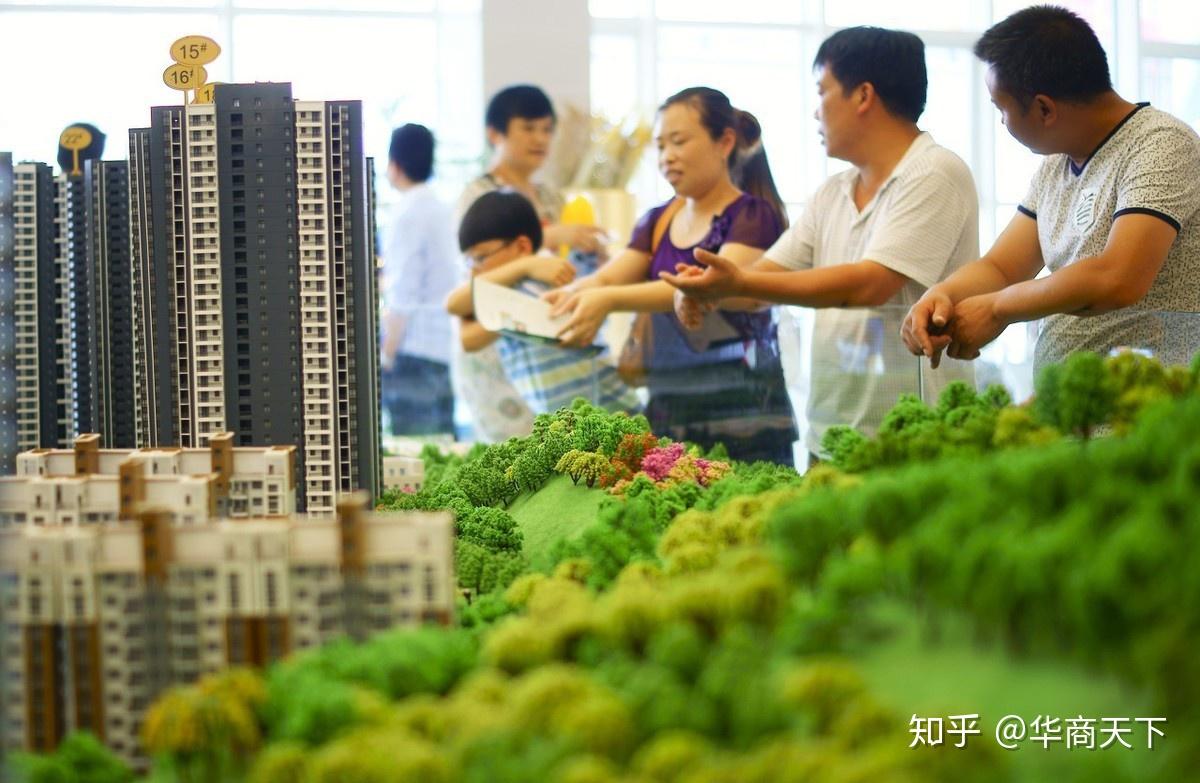 为何到了2019年越来越多的人说不要乱买房子了