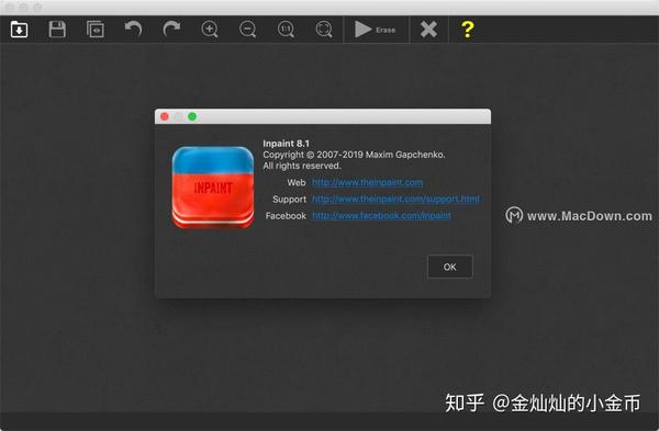 for mac instal Teorex Inpaint 10.1.1