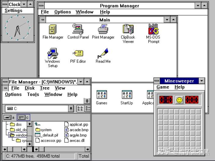 历史上的 Windows（一） - 知乎