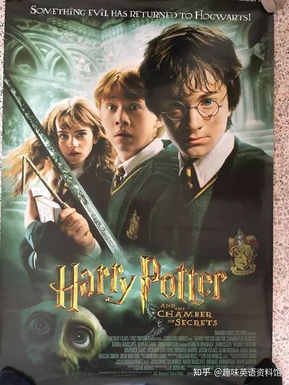 《哈利波特》Harry Potter 系列全7部中英文电子书+mp3有声书 - 知乎