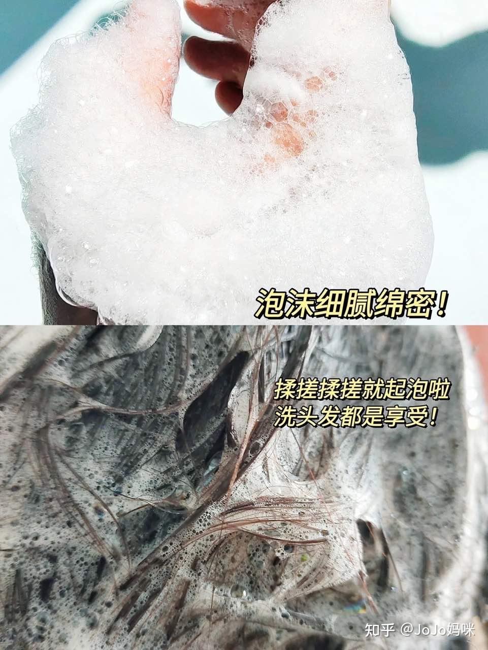 孕期洗发水推荐,好用到飞起!安全,控油,防脱发,中国人不骗中国人! - 