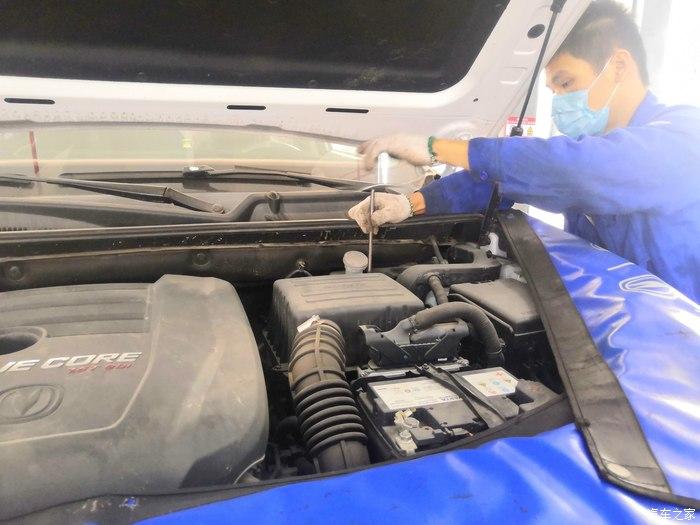 又到保养时我的长安cs75保养记实