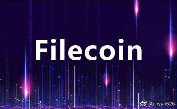 由于filecoin代币的分配方式,市场上流通量并不多,试