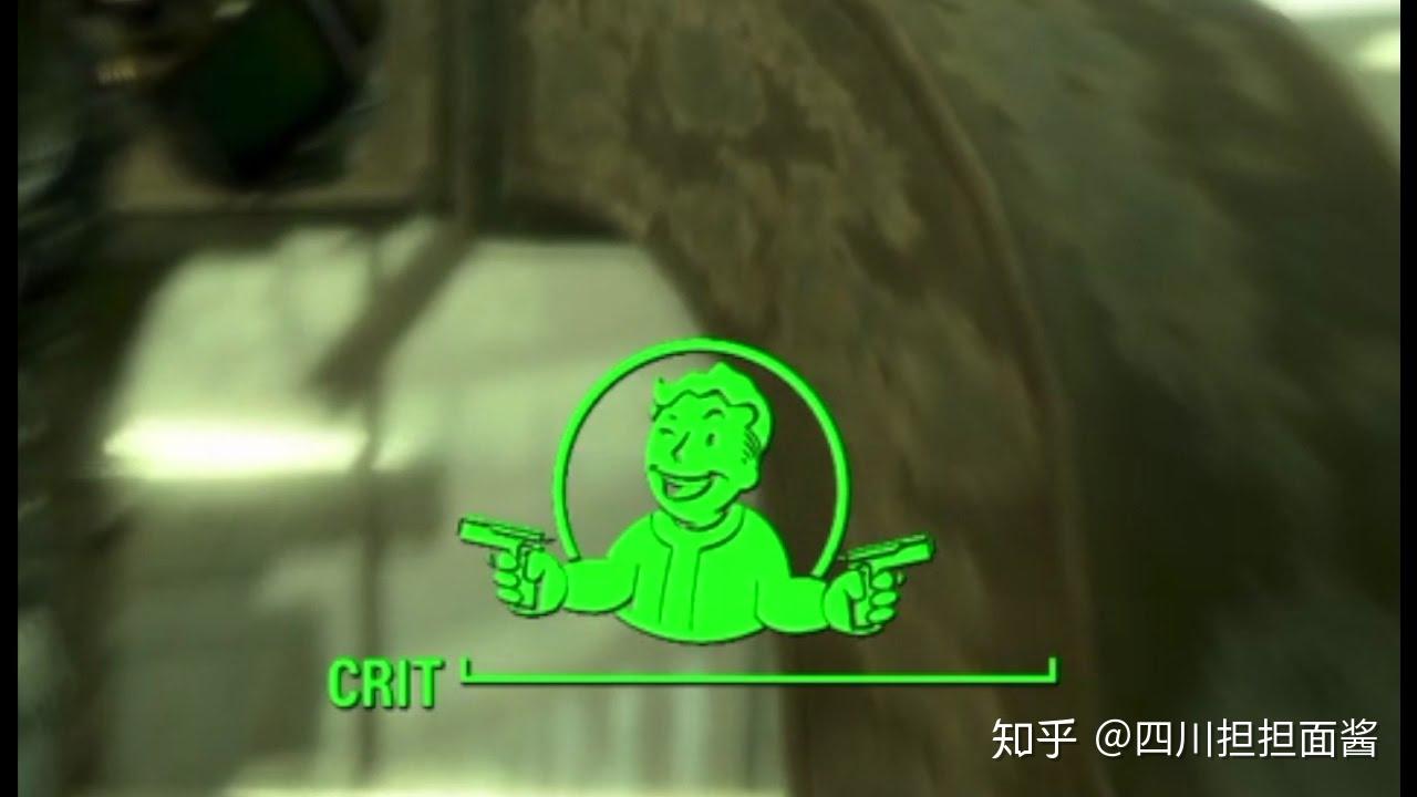 辐射4全perk技能点简析运气篇