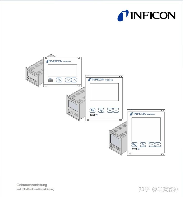 英福康INFICON VGC501, VGC502, VGC503 单通道、双通道和三通道测量装置 - 知乎