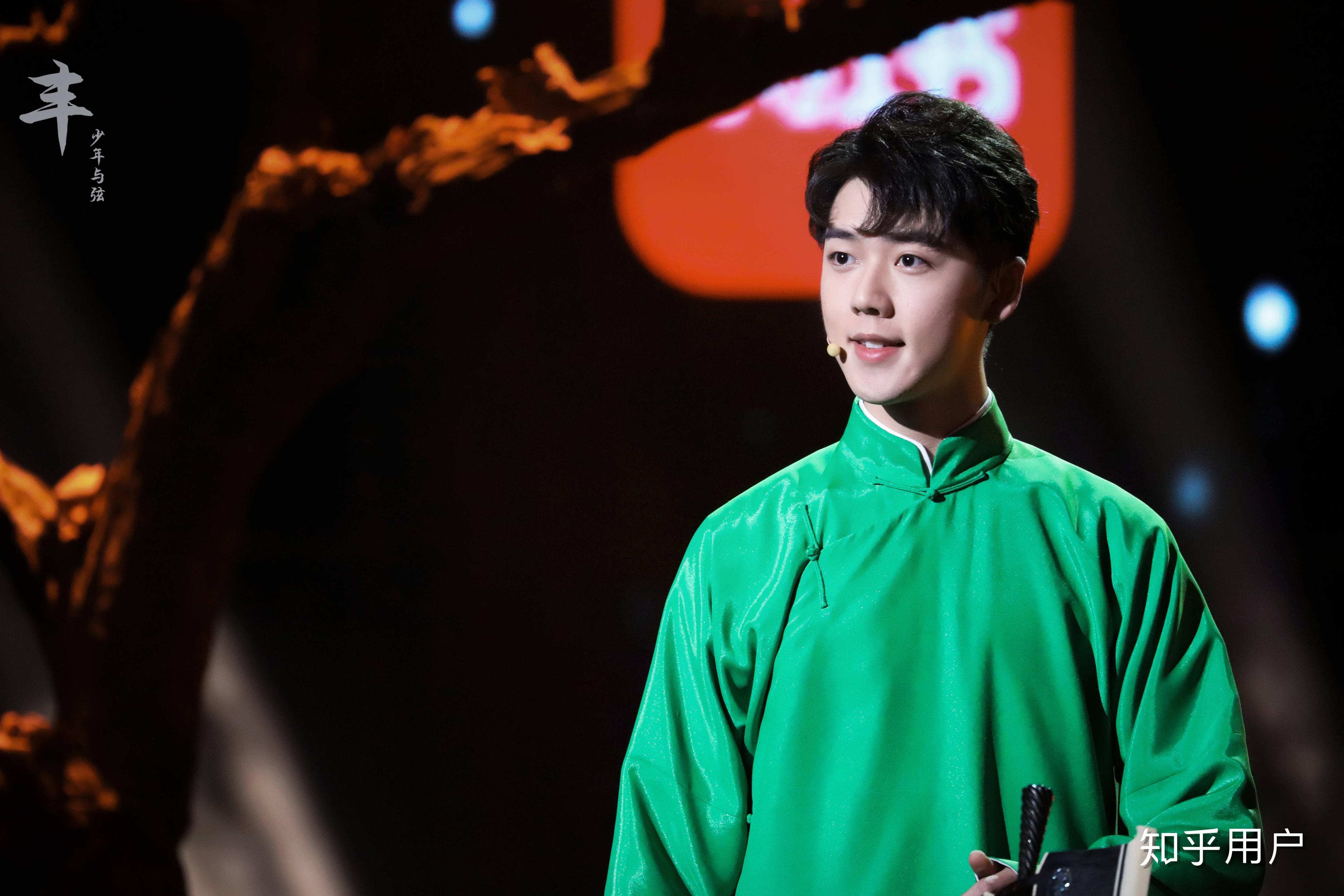 如何评价国风美少年选手刘丰