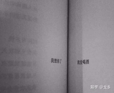 扎心到哭的文案(虐到心碎的扎心文案配图 一秒泪崩的扎心句子带图片)