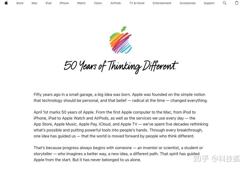 卖4万起?刚公布这 “苹果50周年纪念款” iPhone有点复古啊