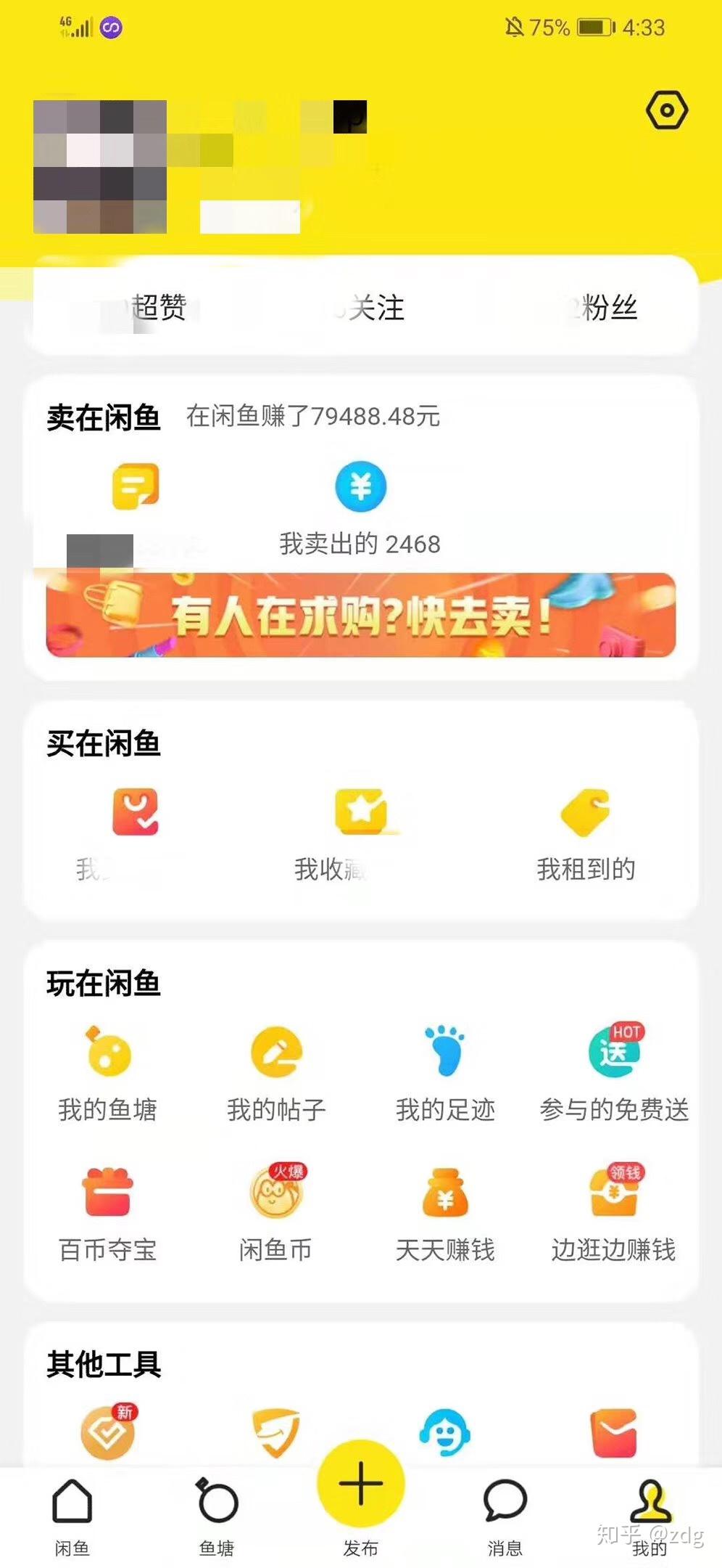 v2-1fb041235f58cceef0a69f8cba2c390d_r.jpg