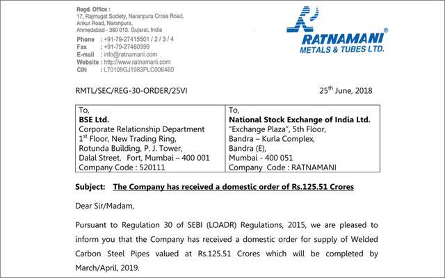 印度最大钢管公司获得183亿美元订单