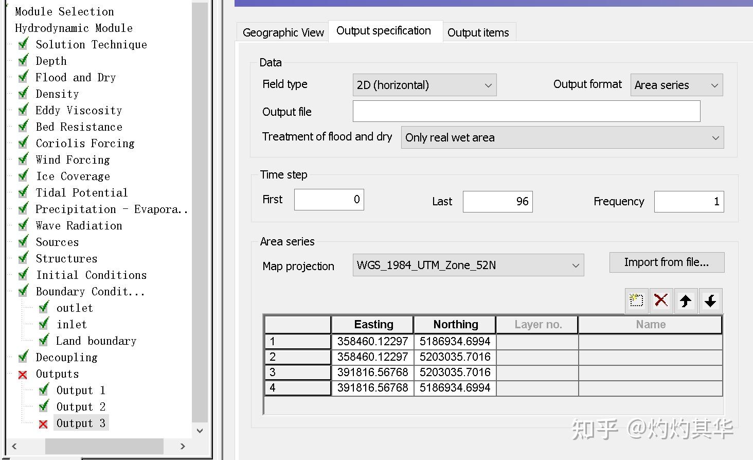 Mike21flow Model FM mike21flow-model-fm