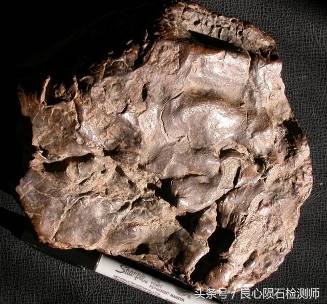 刘传友市面常见的假陨石