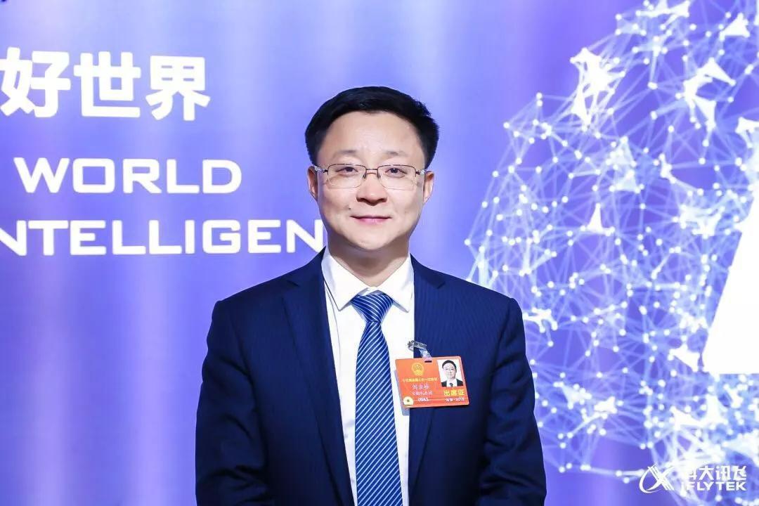 物联网风向两会特刊厦门恒兴集团有限公司董事长柯希平说了啥