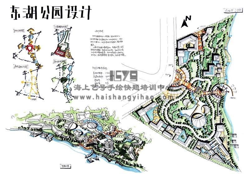v2-1fc27832b11746cb4ef50c89e17bedf6_1200x500.jpg