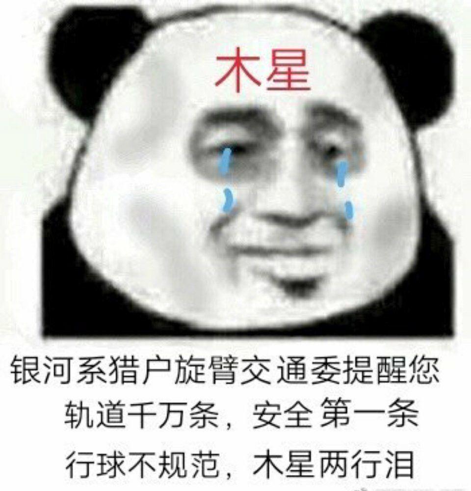 v2-1fc4bdfd24dc5c8e7a4ac0c6423e7105_r.jpg