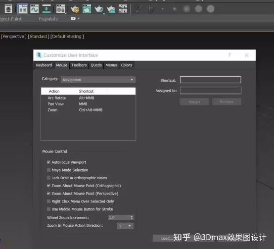 如何高效自学3DMAX,零基础至精通 - 知乎
