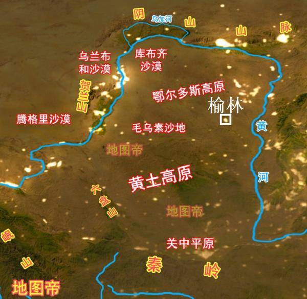 陕西面积最大的榆林市,为何在明朝非常重要(图5)