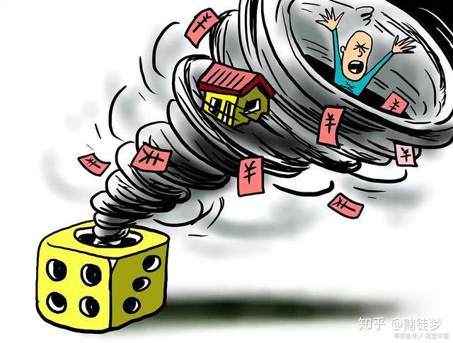 从山巅到谷底赌徒到底经历了什么